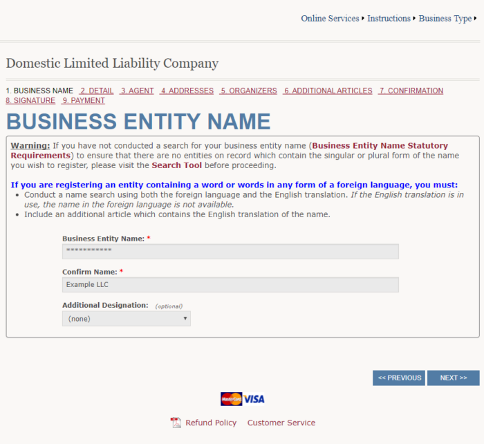 Start a Wyoming LLC, step #4: screenshot of the "Business Entity Name" window.