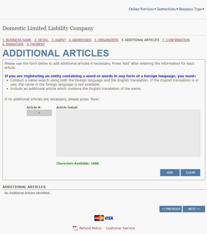 Start a Wyoming LLC, step #9: screenshot of the "Additional Articles" window.