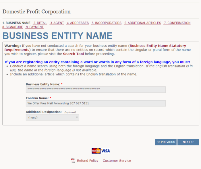 Form a Wyoming Corporation, step #4: screenshot of the "Business Entity Name" window.